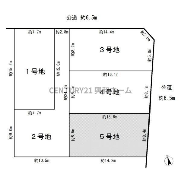 名古屋市名東区大針３丁目の新築一戸建