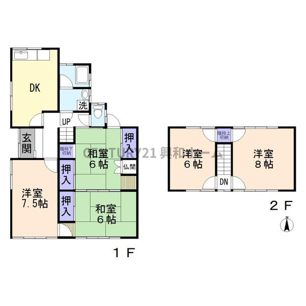 瀬戸市蔵所町の中古一戸建