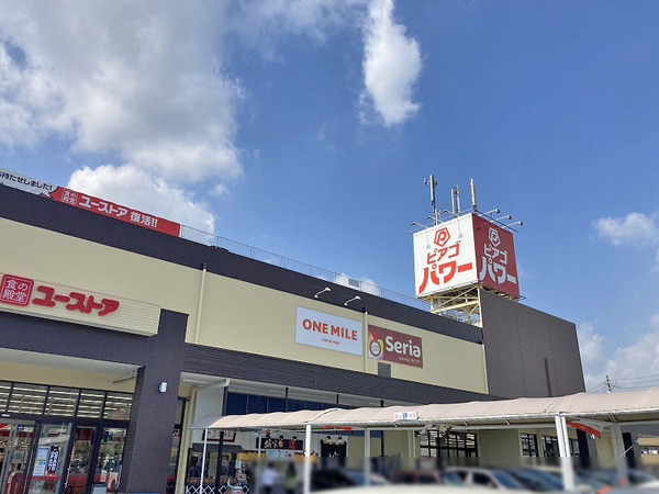 長久手市根嶽の中古一戸建て(ピアゴパワー長久手南店)