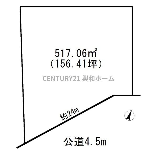 高山市清見町三日町の土地