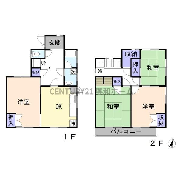 尾張旭市柏井町公園通の中古一戸建