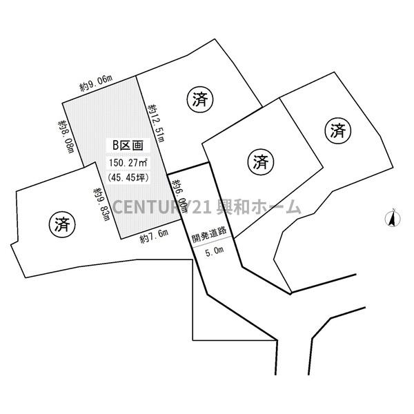 名古屋市名東区西山台の土地