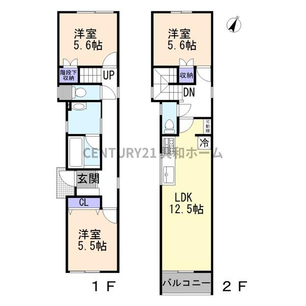 名古屋市中川区九重町の中古一戸建