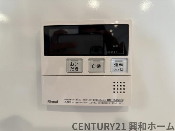 名古屋市中川区九重町の中古一戸建て