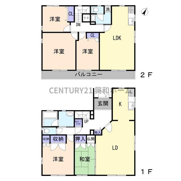 長久手市岩作三ケ峯の中古一戸建