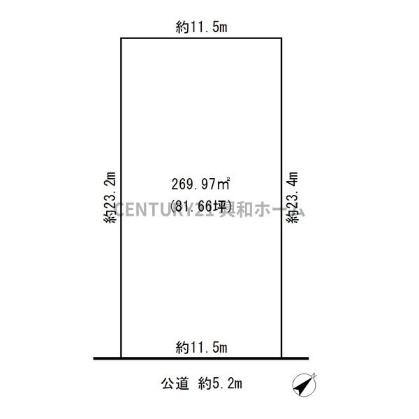 日進市梅森台１丁目の売土地