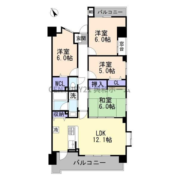 宝マンション高針原