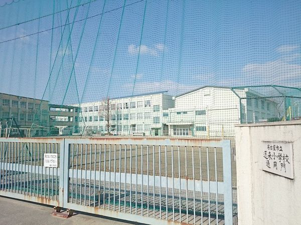 シーアイマンション京命(名古屋市立蓬来小学校)