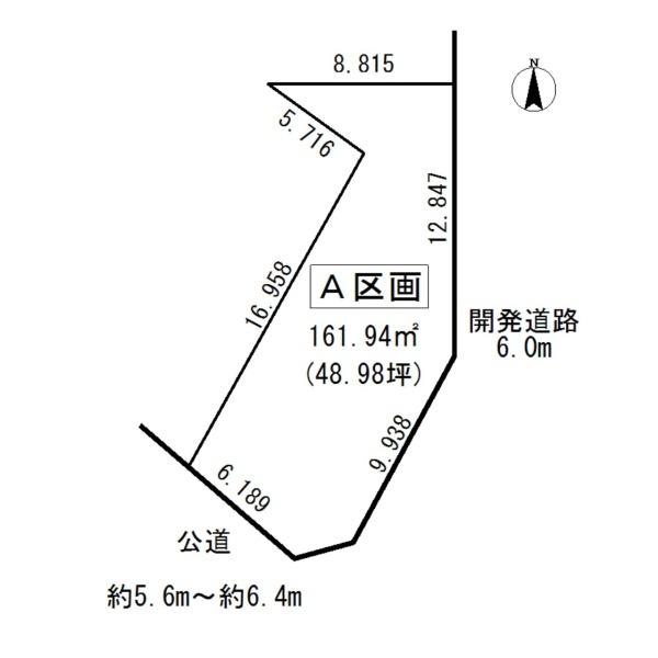 日進市岩崎町神明の売土地