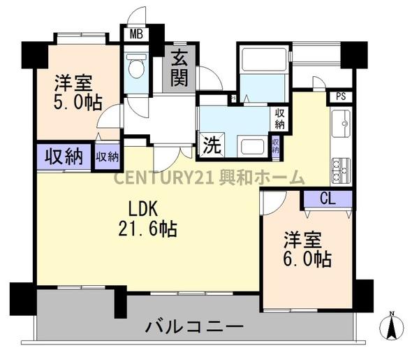ダイアパレス藤ヶ丘南