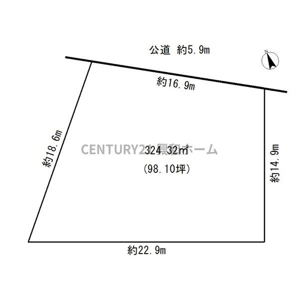 日進市米野木町南山の売土地