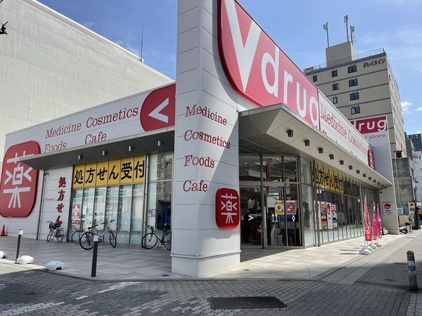 プラウドタワー名古屋錦(V・drug錦二丁目店)