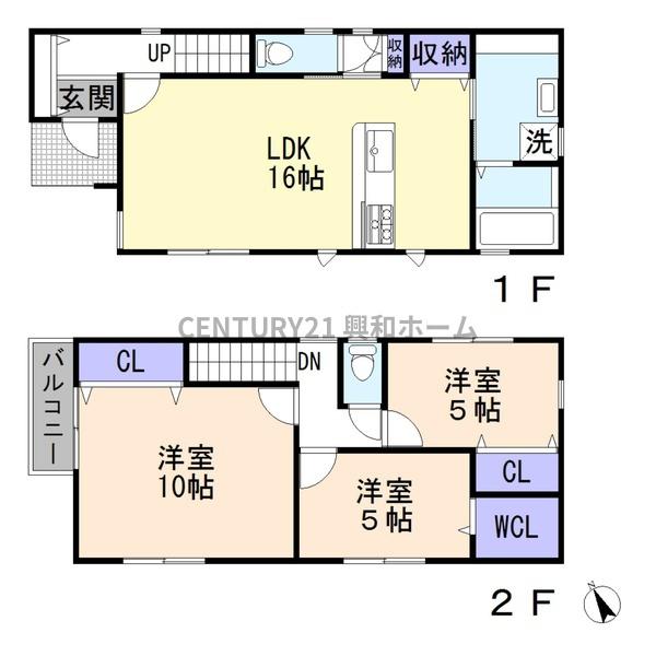名古屋市千種区西山元町１丁目の中古一戸建