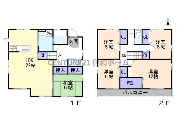長久手市山桶の中古一戸建