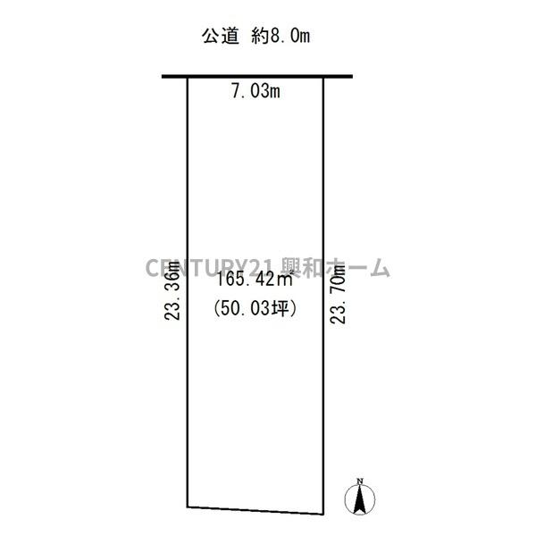 名古屋市名東区猪高台１丁目の売土地