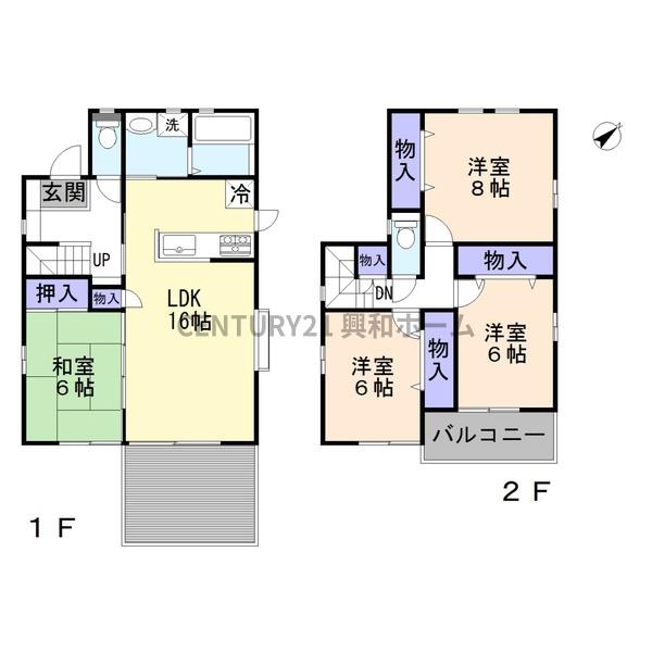長久手市五合池の中古一戸建