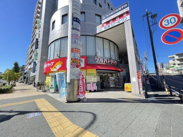 名古屋市名東区高社2丁目の中古一戸建て(B&Dドラッグストア一社店)