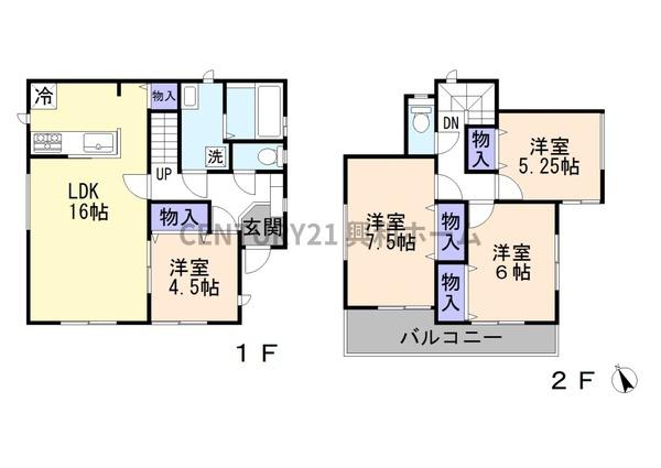 長久手市岩作三ケ峯の新築一戸建