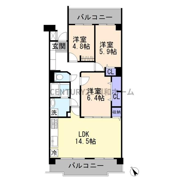 エクレール梅森坂