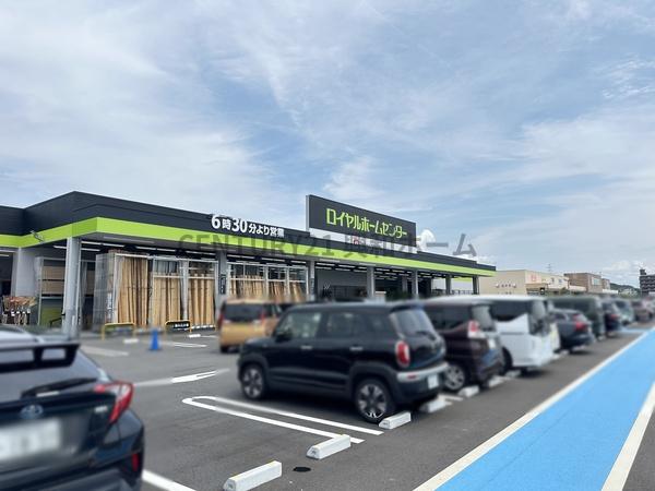 エクレール梅森坂(ロイヤルホームセンター日進香久山店)