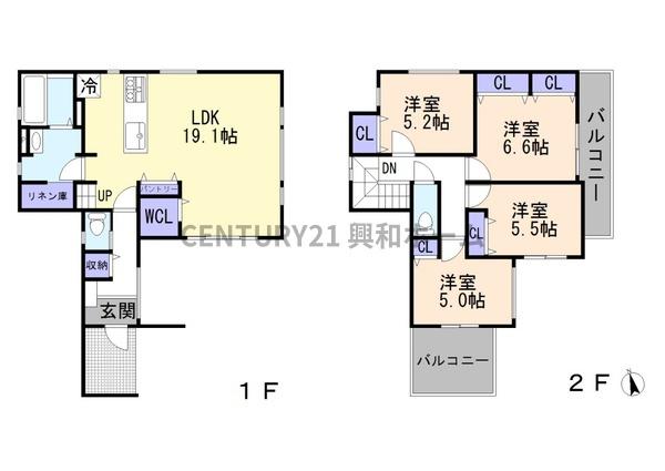 日進市梅森台４丁目の新築一戸建