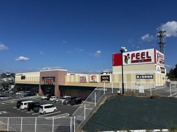 瀬戸市新郷町の土地(フィール瀬戸店)