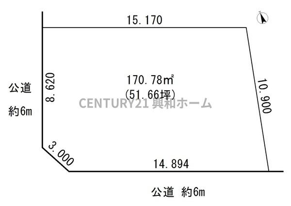 安城市緑町１丁目の売土地