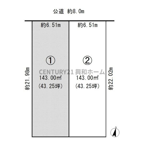 名古屋市天白区野並２丁目の売土地