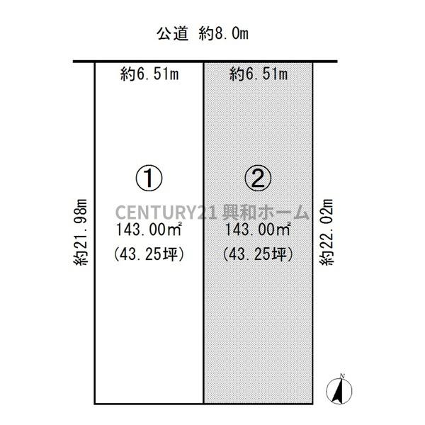 名古屋市天白区野並２丁目の売土地