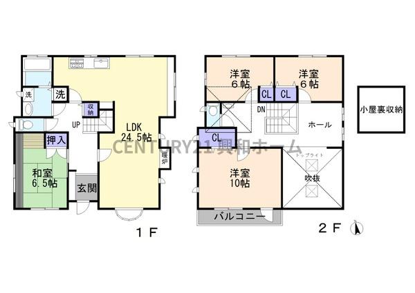 名古屋市天白区高島１丁目の中古一戸建