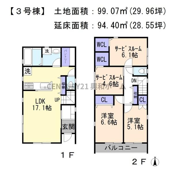 名古屋市天白区元八事４丁目の新築一戸建