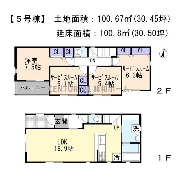 名古屋市天白区元八事４丁目の新築一戸建