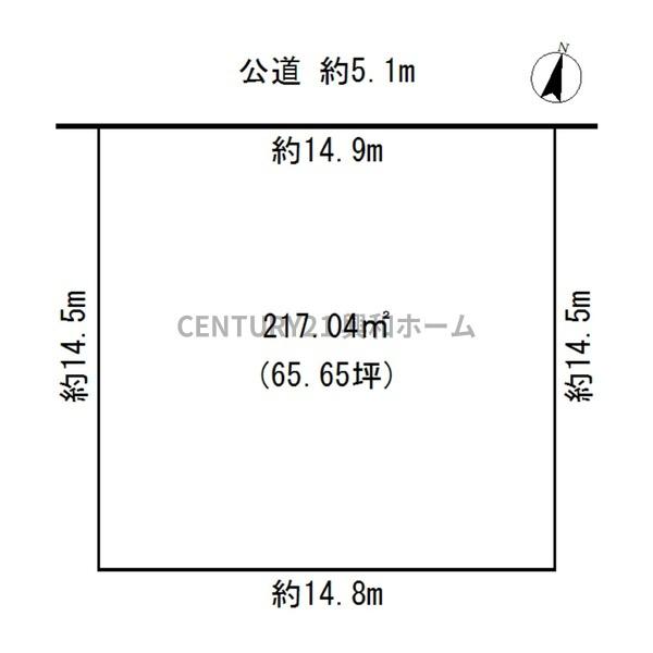 日進市東山２丁目の売土地