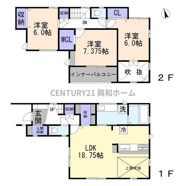名古屋市名東区香流２丁目の新築一戸建