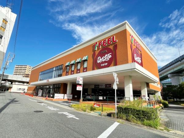 オペラ・デ・社台(フィールクオリテ上社店)