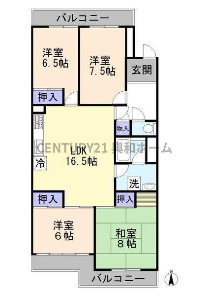 三旺マンション第７名東