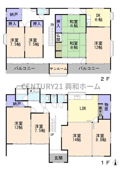 上奈良町久保