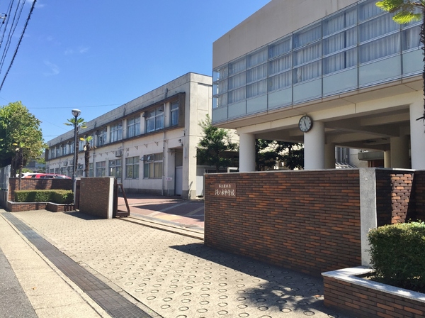 名古屋市緑区篠の風3丁目の土地(名古屋市立滝ノ水中学校)