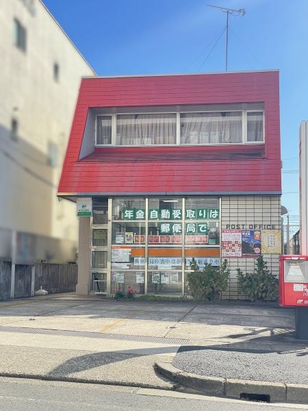 ユニライフ鳴海(名古屋池上台郵便局)