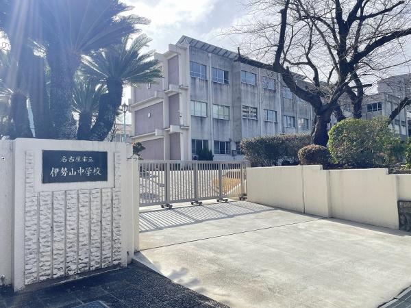 エスポア金山Ⅲ(名古屋市立伊勢山中学校)