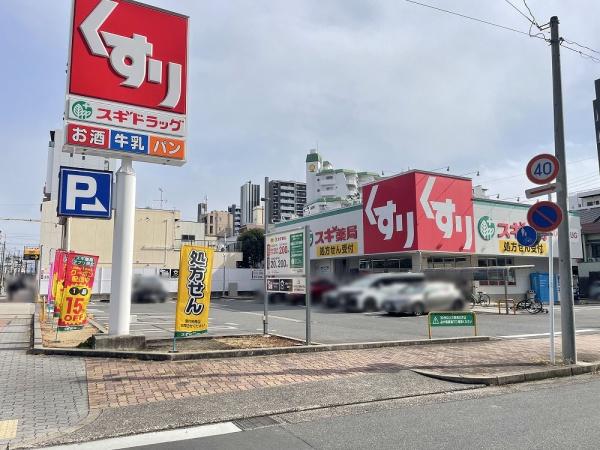 エスポア金山Ⅲ(スギ薬局金山北店)