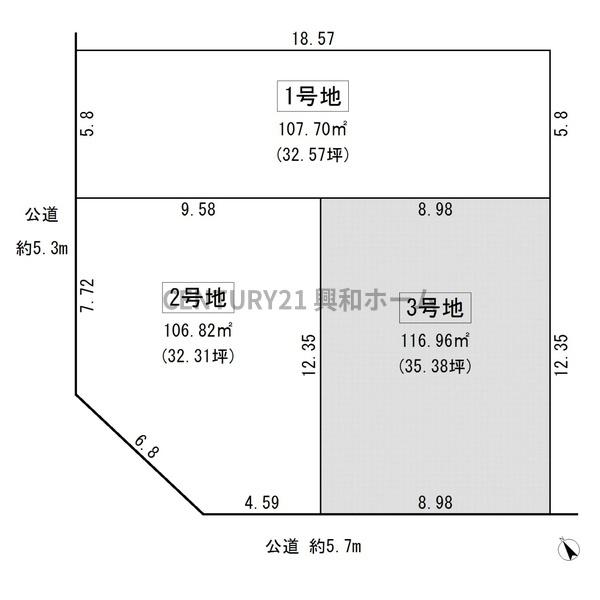 名古屋市名東区小井堀町の売土地
