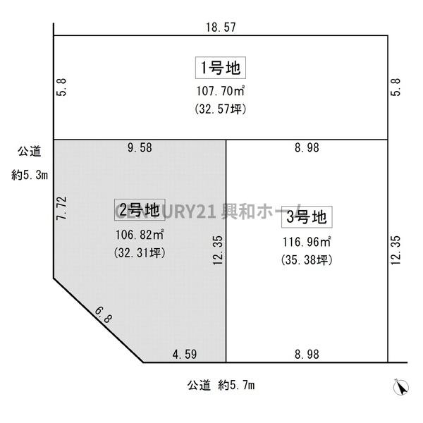 名古屋市名東区小井堀町の売土地