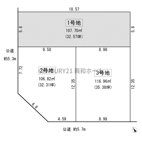 名古屋市名東区小井堀町の売土地