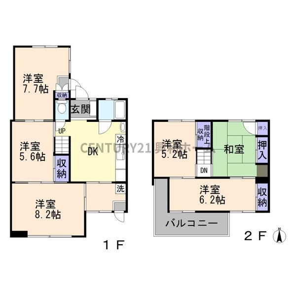 天白区大根町
