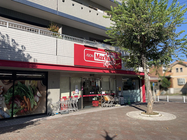 名古屋市天白区大根町の中古一戸建て(マックスバリュエクスプレス天白原店)