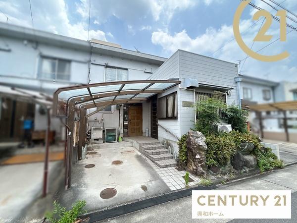 天白区大根町