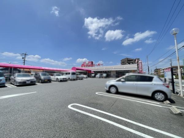 押草団地408棟(アオキスーパー白鳥店)