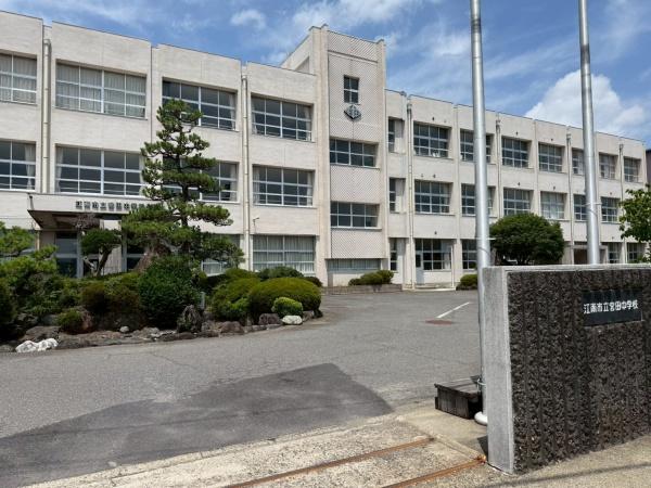 江南市松竹町高山の中古一戸建て(江南市立宮田中学校)