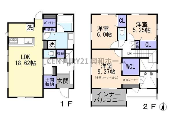 日進市岩崎町元井ゲの新築一戸建